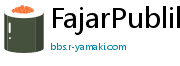FajarPublik